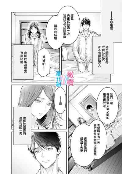 第252页图