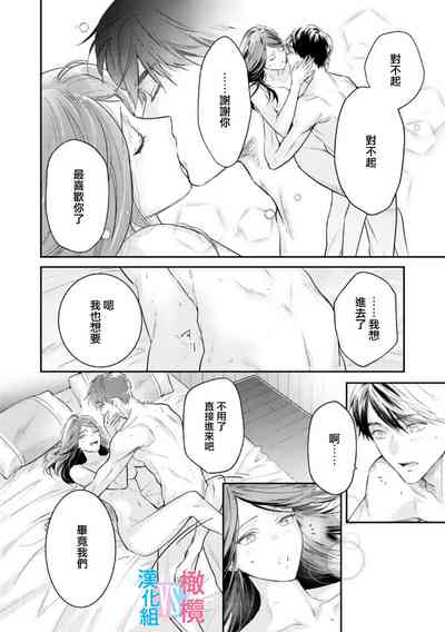 第260页图