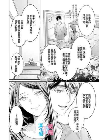 第264页图