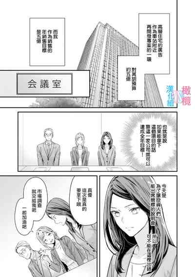 第44页图