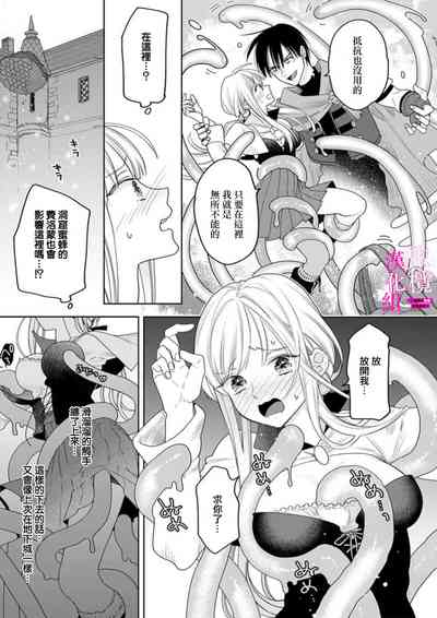 第128頁圖