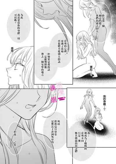 第184頁圖