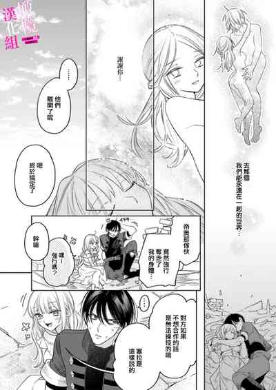 第188頁圖