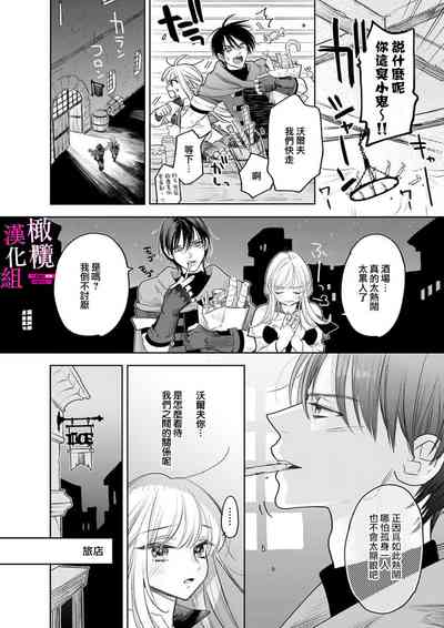 第204頁圖