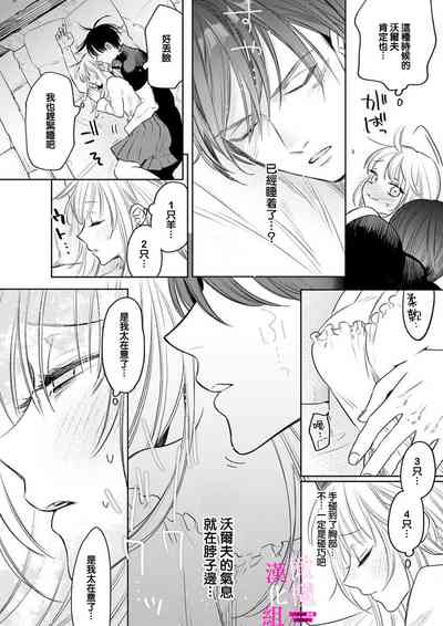 第212頁圖