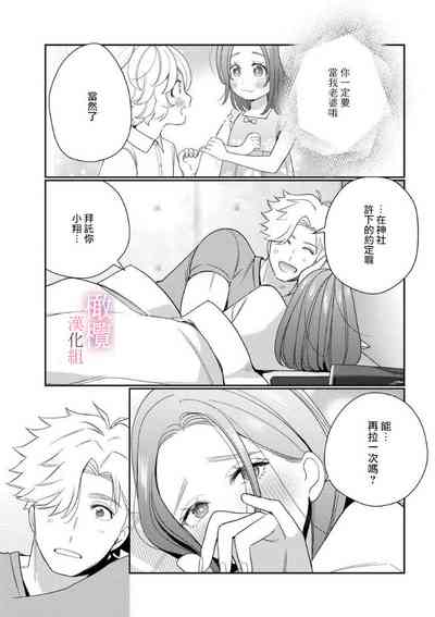 第52頁圖