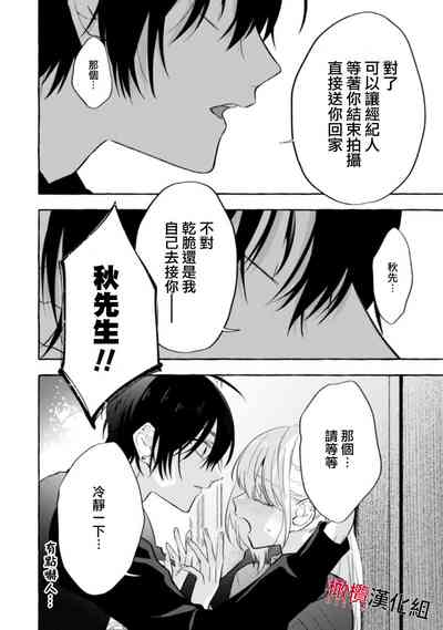 第232页图