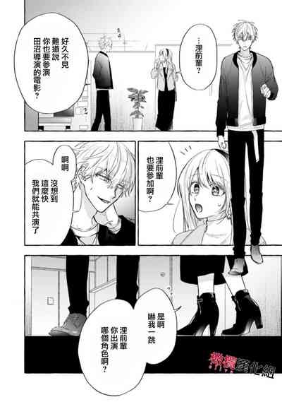 第412页图