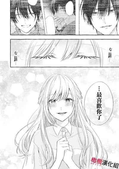 第440页图