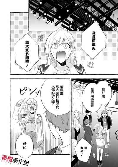 第44页图