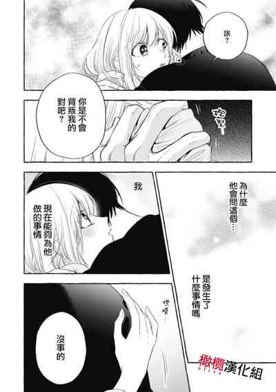 第456页图