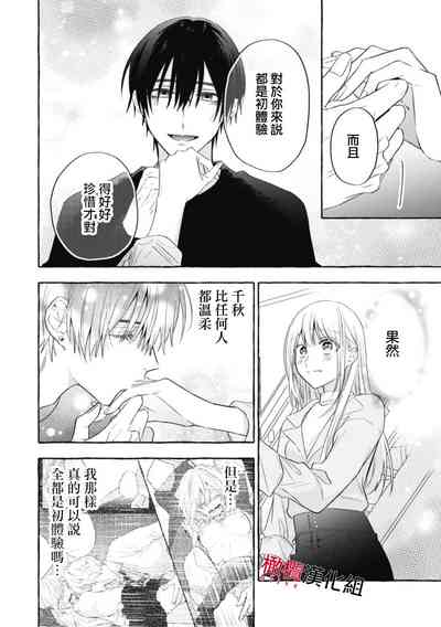 第468页图