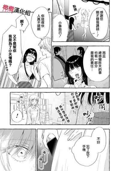 第548页图