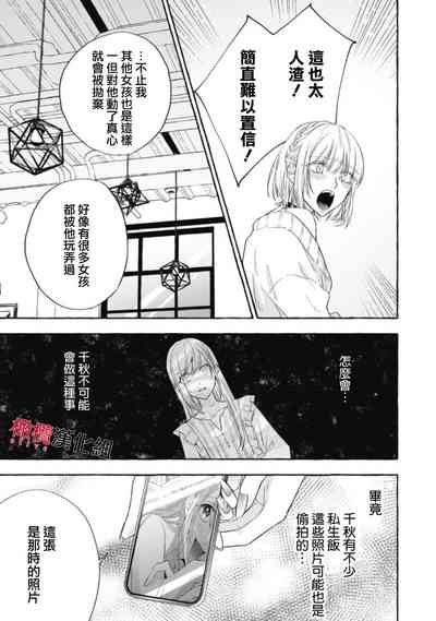 第560页图