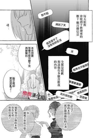 第572页图