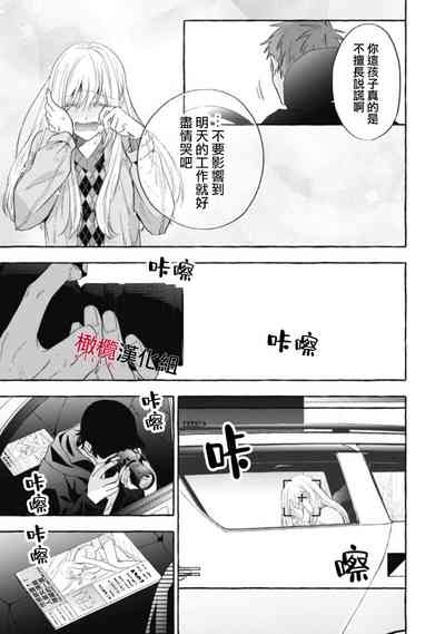 第580页图