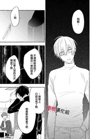 第584页图