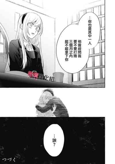 第600页图