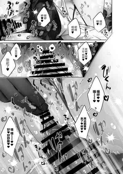 第32页图