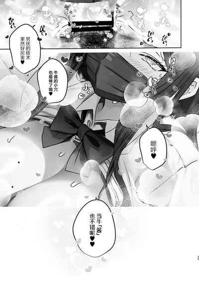 第40页图