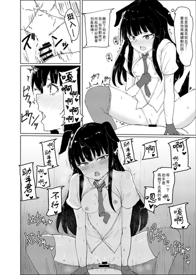 第16頁圖