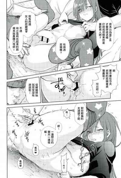 第8页图