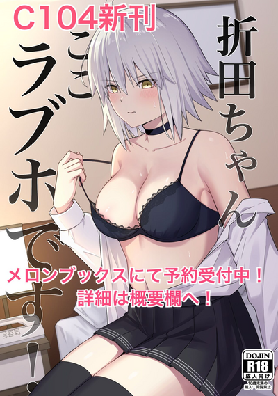 第28页图