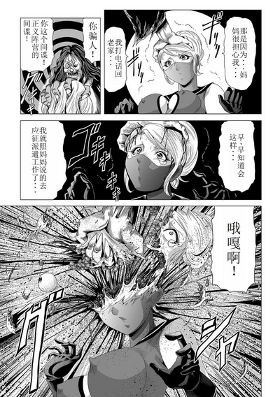 第12頁圖