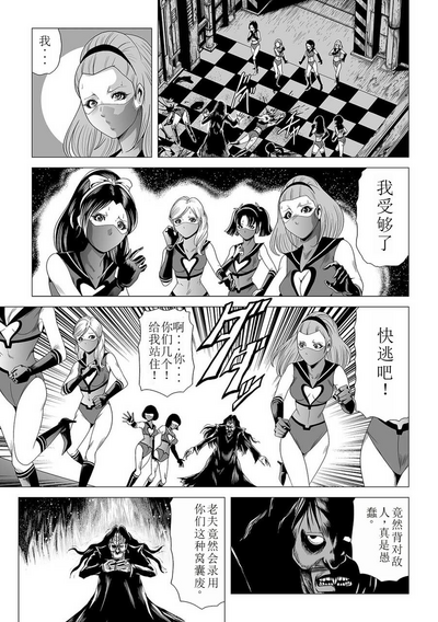 第16頁圖