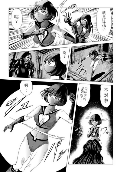 第20頁圖