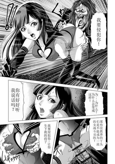 第24頁圖