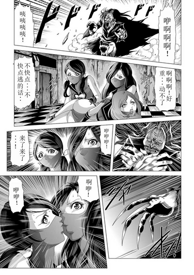 第8頁圖