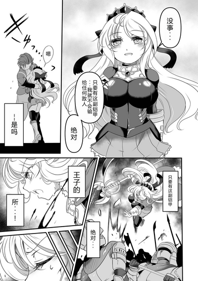 第4頁圖