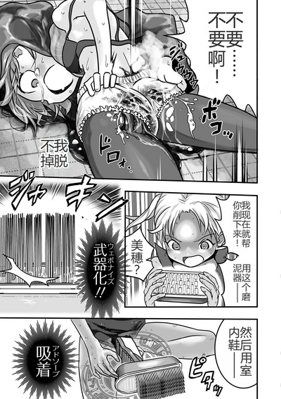 第20頁圖