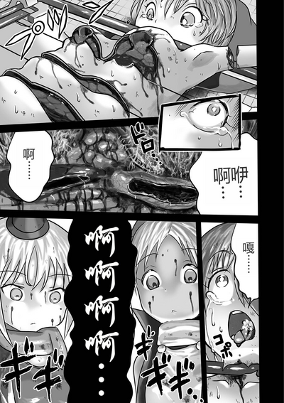 第28頁圖