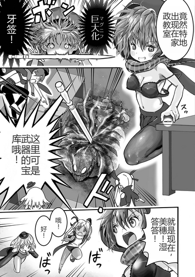 第4頁圖