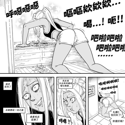 第20頁圖