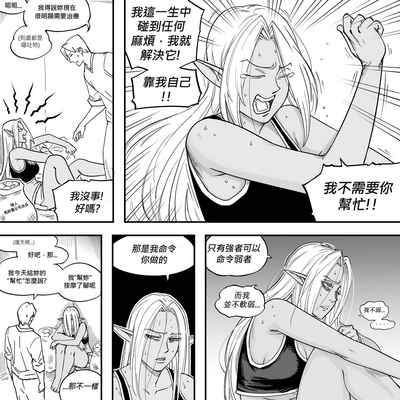 第24頁圖