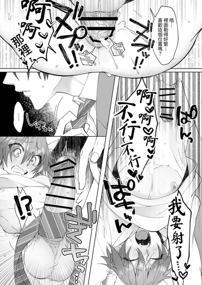 第24頁圖