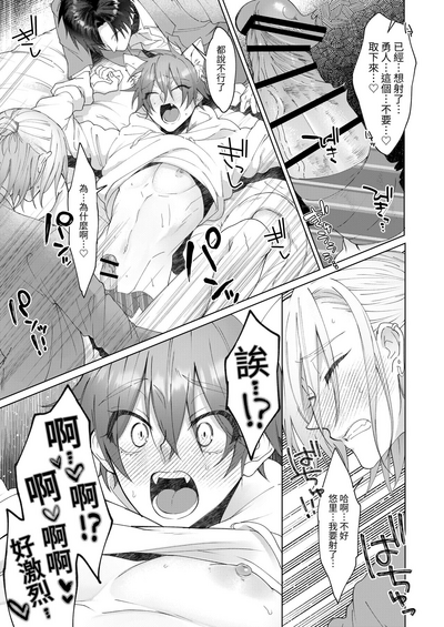 第28頁圖