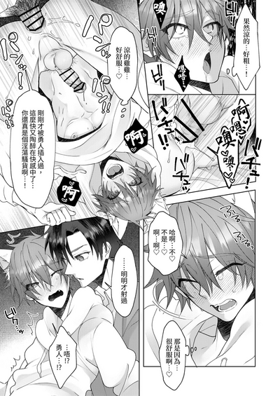 第48頁圖