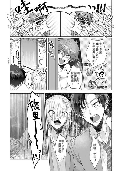 第60頁圖