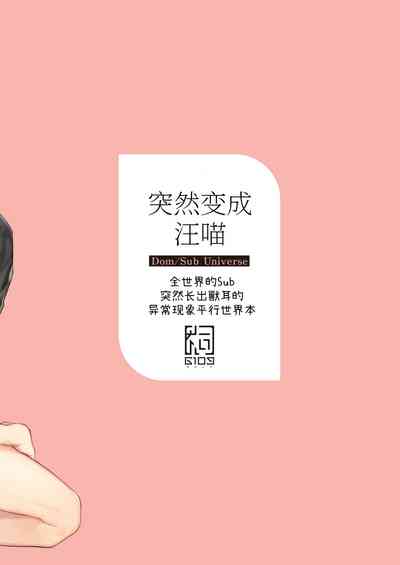 第36页图