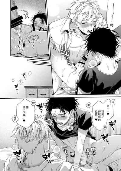 第24頁圖