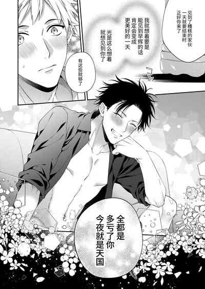 第36頁圖