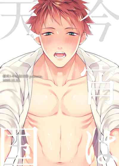第40頁圖