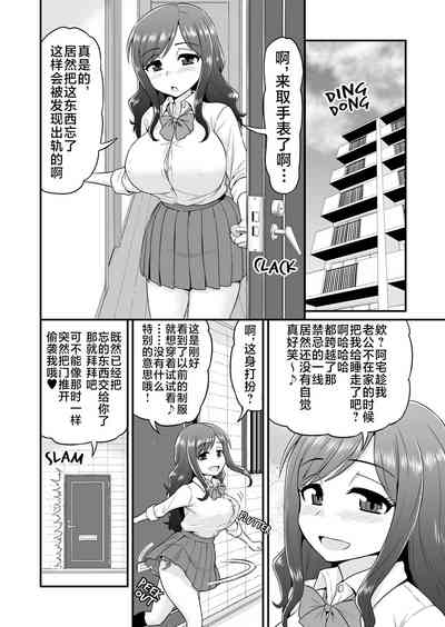 第16页图