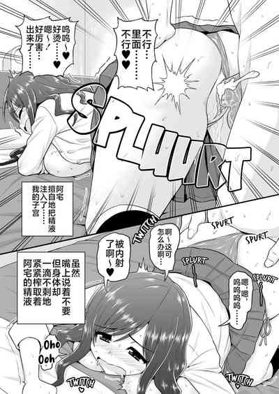 第20页图