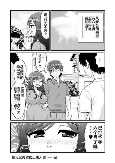 第28页图