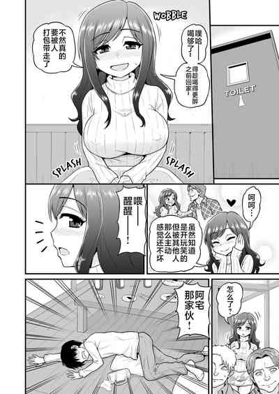 第4页图